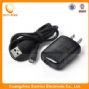 5v usb charger for htc with usb date cable